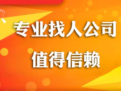 临河侦探需要多少时间来解决一起离婚调查